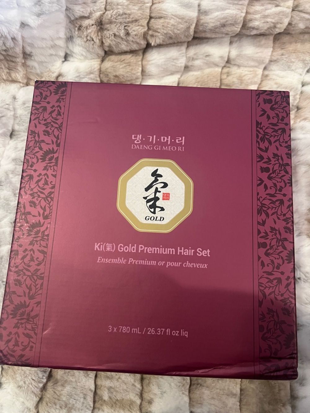 DAENG GI MEO RI Ki Gold Premium Hair Set - Burgundy Box shampoo and gold treat
